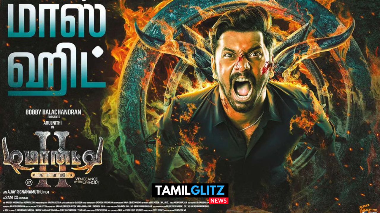 OTT-யில் வெளியாகும் Demonty Colony 2..! வெளியான அதிகாரபூர்வ அறிவிப்பு..! எப்போது தெரியுமா ? 91