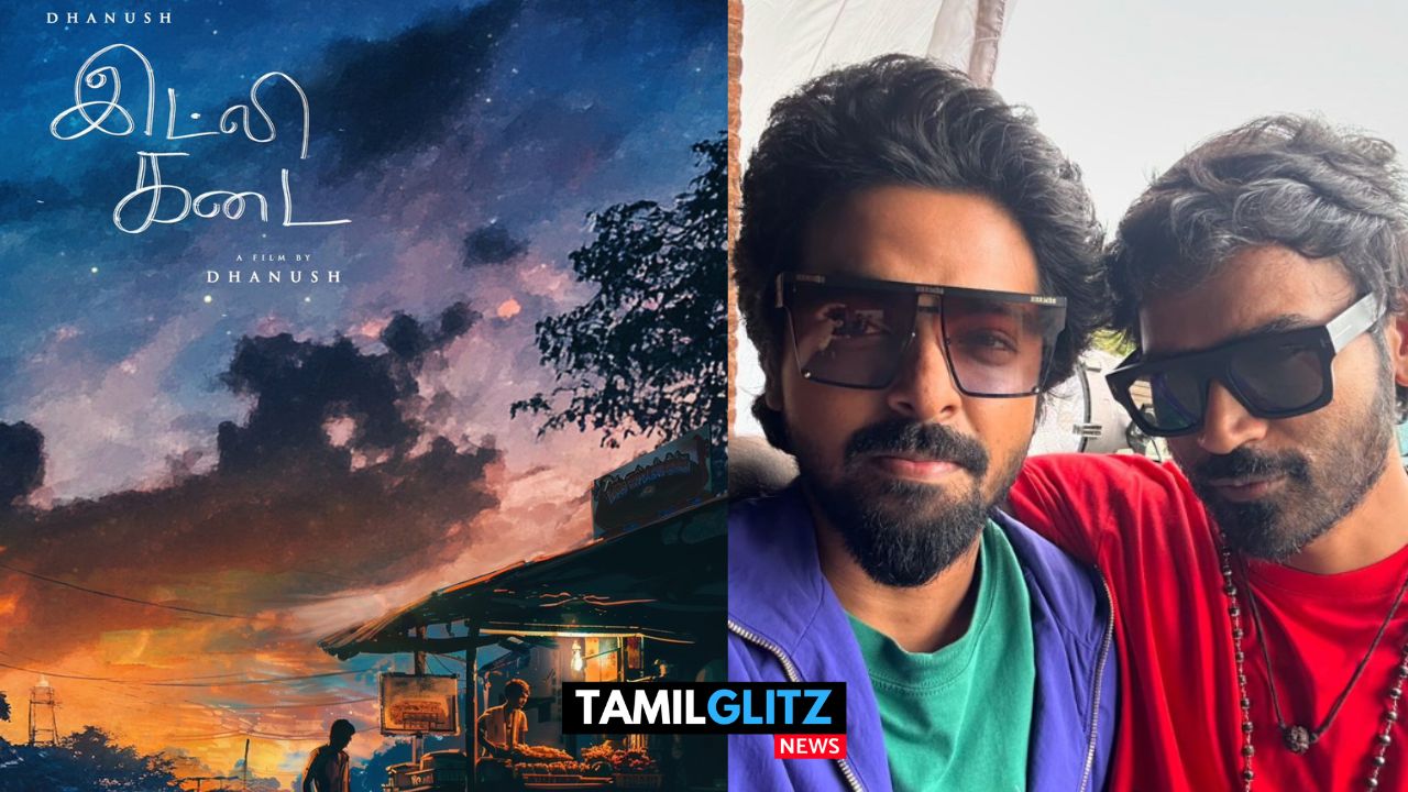 தனுஷ் இயக்கி நடிக்கும் 52வது படத்தின் பெயர் வெளியாகியது..! கொண்டாட்டத்தில் ரசிகர்கள்..! 119