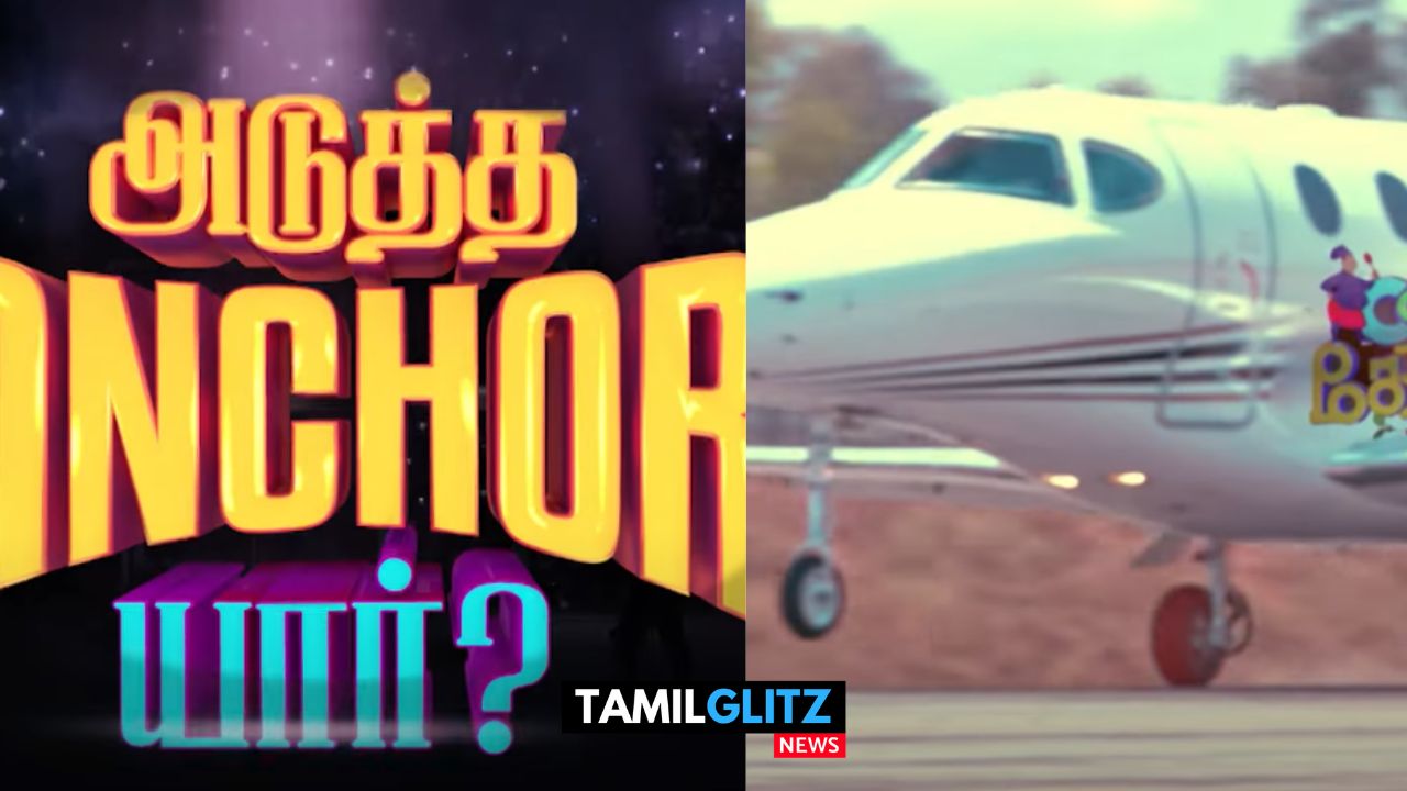 Cook With Comali நிகழ்ச்சிக்கு வருகை தரும் புதிய Anchor..! வெளியான ப்ரோமோவால் ரசிகர்கள் அதிர்ச்சி..! 105