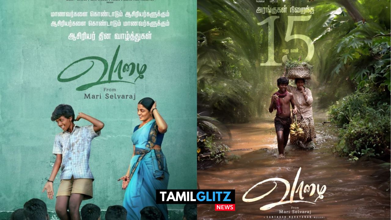 ஹிட் அடித்த வாழை படத்தின் OTT ரிலீஸ் தேதி அதிகாரபூர்வமாக வெளியாகியது..! ரசிகர்கள் கொண்டாட்டம்..! 125