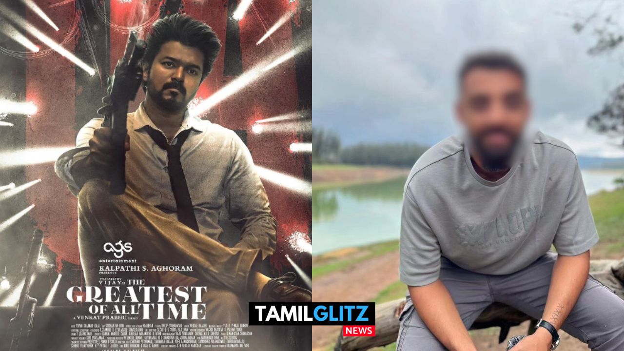 GOAT-க்கு டிக்கெட் கிடைக்கல..! புலம்பி தள்ளிய பிரபல கிரிக்கெட் வீரர்..! 47