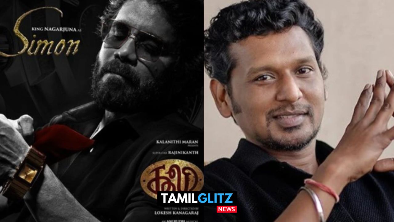 வெளியாகியது கூலி படத்தின் சில காட்சிகள்..! கெஞ்சி கேட்டுகொண்ட இயக்குனர் Lokesh Kanagaraj..! 125