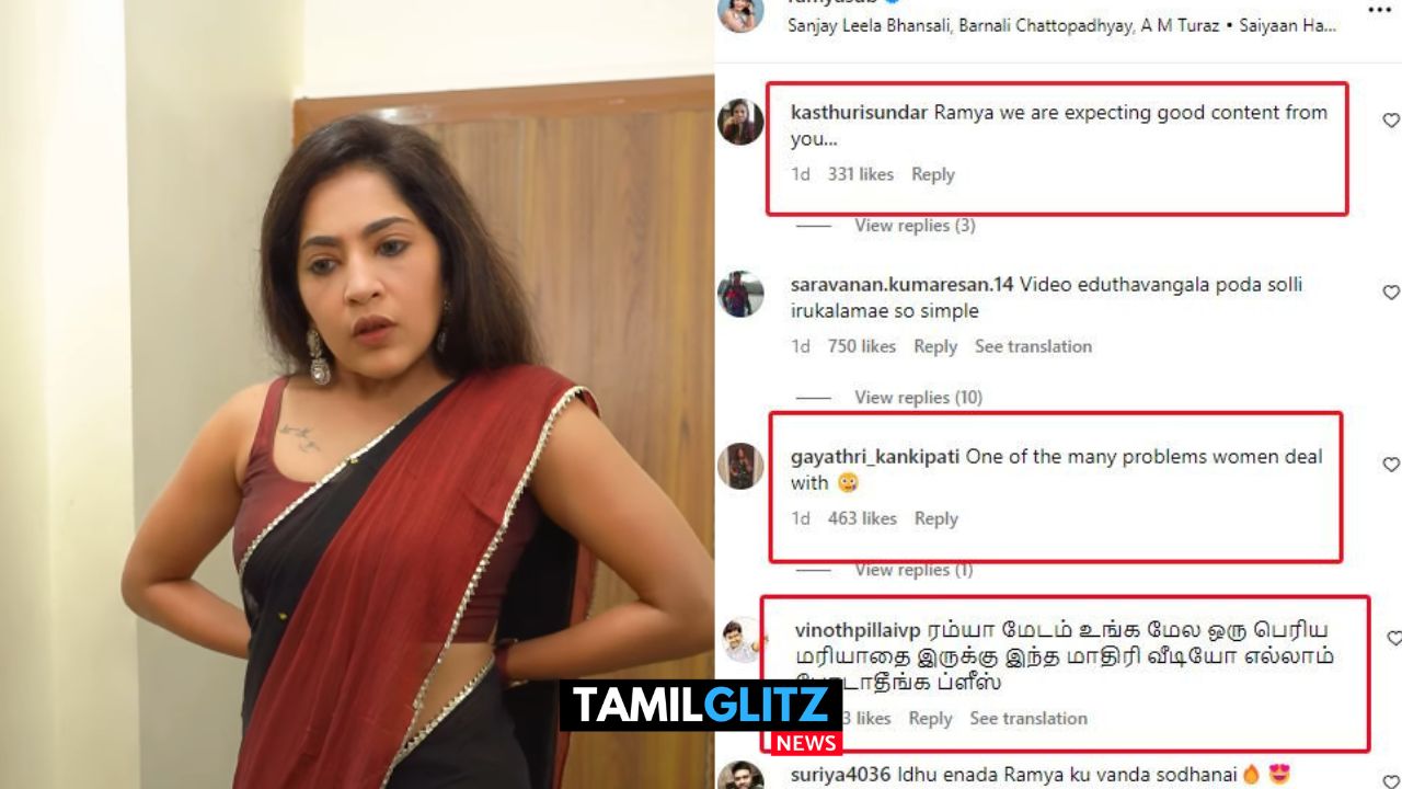 உங்க மேல இருக்குற மரியாதை போச்சு..! VJ RAMYA வெளியிட்ட வீடியோ..! கழுவி ஊத்தும் நெட்டிசன்கள்..! 129