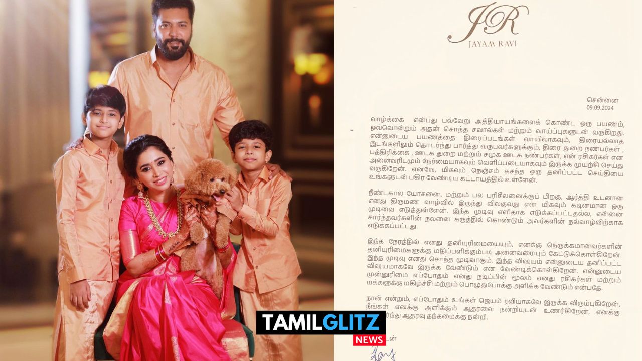 என் மனைவி Aarti-ஐ பிரிந்துவிட்டேன்..! விவகாரத்தை அதிகாரபூர்வமாக அறிவித்த Jayam Ravi..! 115