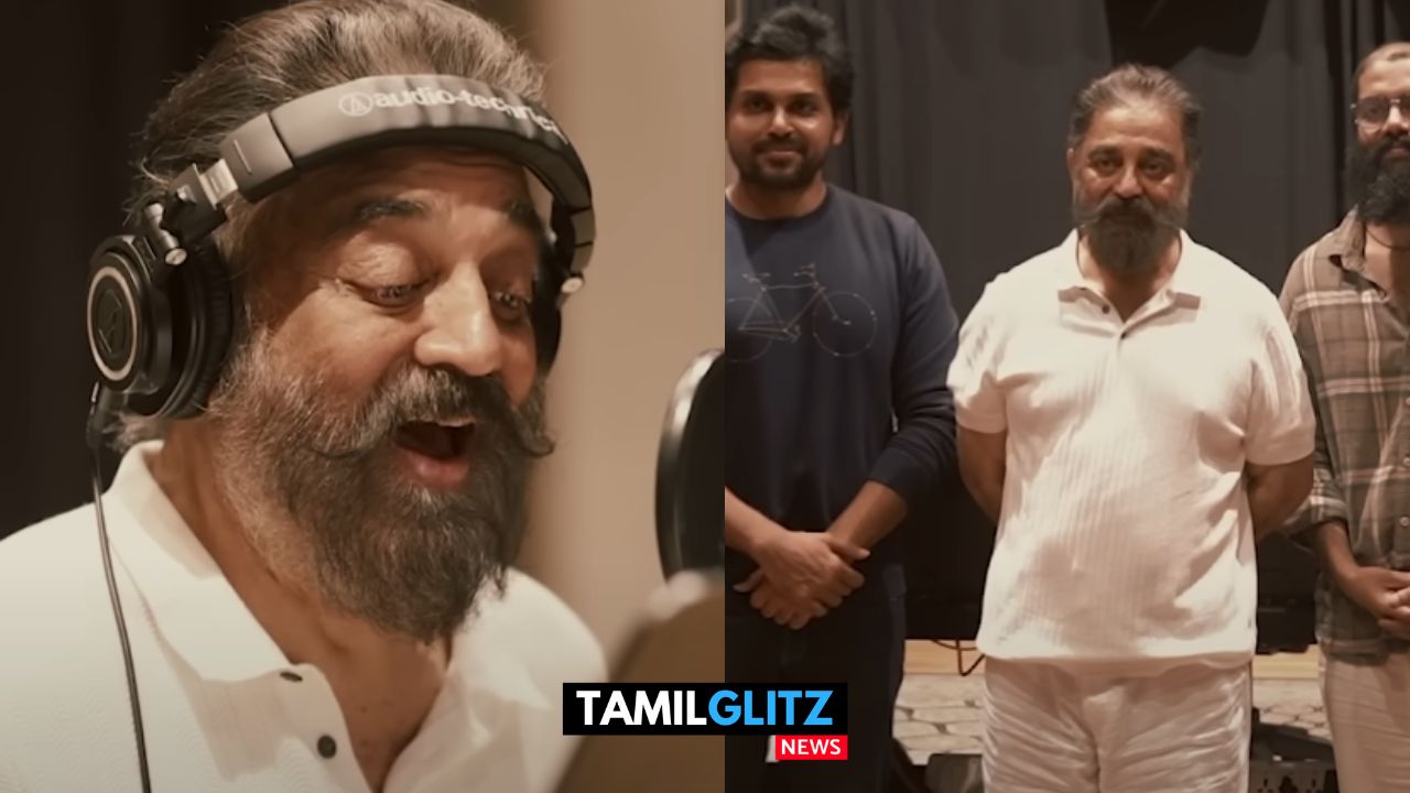 கமல் குரலில் "யாரோ இவன் யாரோ" பாடல் மெய்யழகன் படத்தில் இருந்து வெளியாகியது..! 67