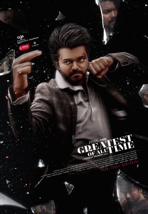 GOAT படத்தின் சிறப்பு காட்சிகளுக்கு அனுமதி அளித்த தமிழக அரசு..! முதல் காட்சி எப்போ தெரியுமா?.. வெளியான அதிரடி தகவல் ..! 3