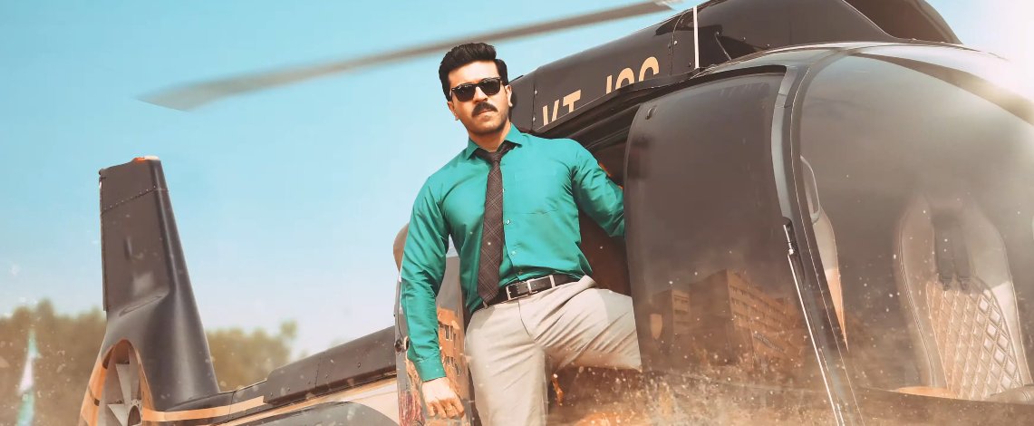 இயக்குனர் Shankar இயக்கத்தில் Ram charan நடிக்கும் Game Changer படத்தின் ரா மச்சா மச்சா பாடல் வெளியாகியது..! 3