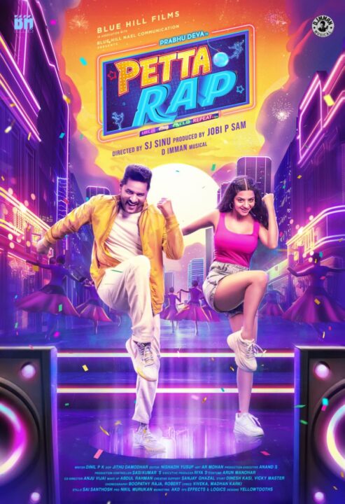 SunnyLeone உடன் வெறித்தனமாக நடனம் ஆடும் Prabhudeva..! வெளியான வச்சி செய்யுதே பாடல் வீடியோ..! 3
