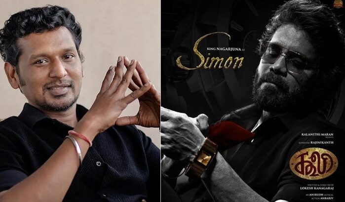 வெளியாகியது கூலி படத்தின் சில காட்சிகள்..! கெஞ்சி கேட்டுகொண்ட இயக்குனர் Lokesh Kanagaraj..! 3