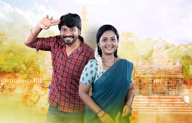 காசு தரமாட்டேன் ரோகிணி..! உறுதியாக சொன்ன மனோஜ்..! உச்சகட்ட அதிர்ச்சியில் ரோகிணி..! சிறகடிக்க ஆசை ப்ரோமோ 3