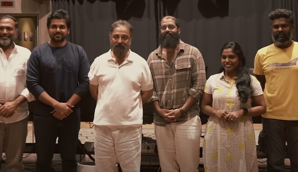 கமல் குரலில் "யாரோ இவன் யாரோ" பாடல் மெய்யழகன் படத்தில் இருந்து வெளியாகியது..! 3