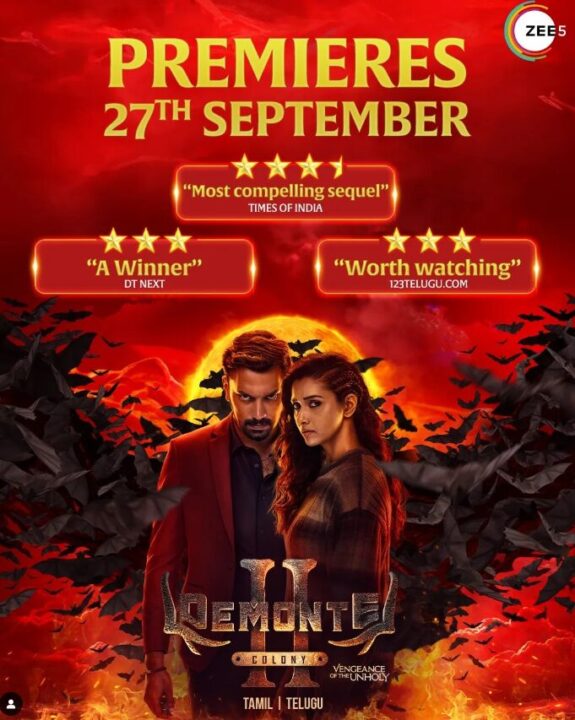 OTT-யில் வெளியாகும் Demonty Colony 2..! வெளியான அதிகாரபூர்வ அறிவிப்பு..! எப்போது தெரியுமா ? 3