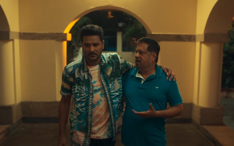 Prahbudeva நாயகனாக மிரட்டும் பேட்ட ராப் படத்தின் ட்ரைலர் வெளியாகியது..! 3