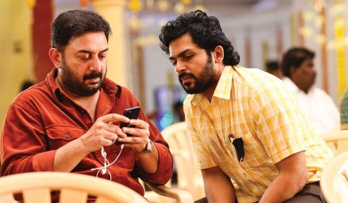 மெய்யழகன் படத்தின் SNEAK PEEK காட்சிகள் வெளியாகியது..! 3