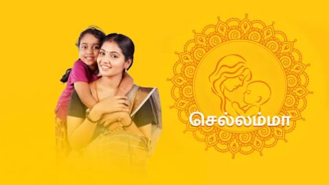 முடிவுக்கு வரும் பிரபல சீரியல் செல்லம்மா..! வெளியான கிளைமாக்ஸ் புகைப்படங்கள்..! 3
