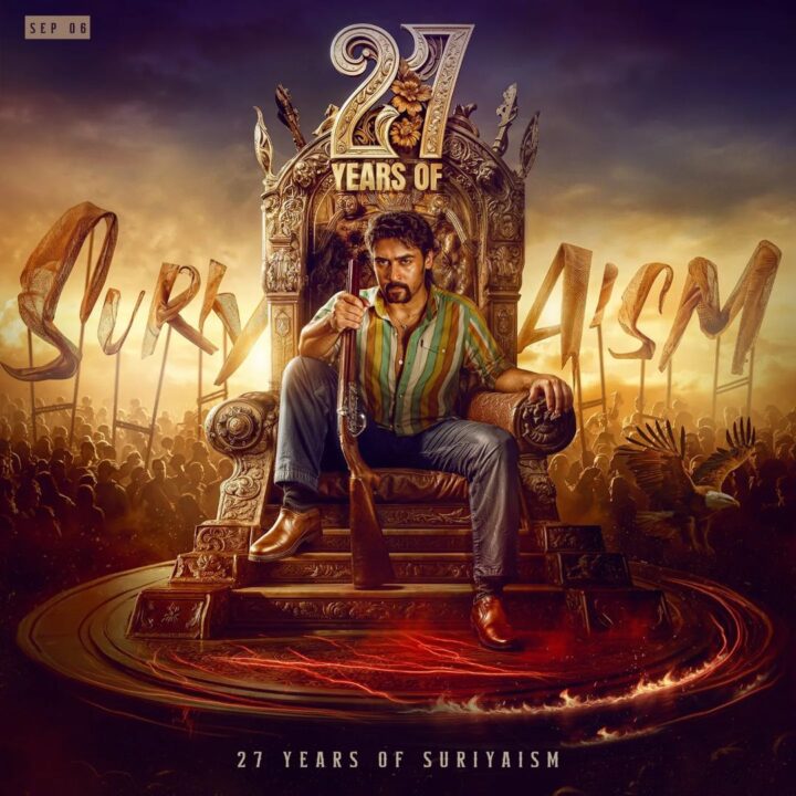 27 வருடங்களை கடந்த நடிகர் Suriya-ன் திரை பயணம்..! வெளியான அசத்தலான போஸ்டர்..! 3
