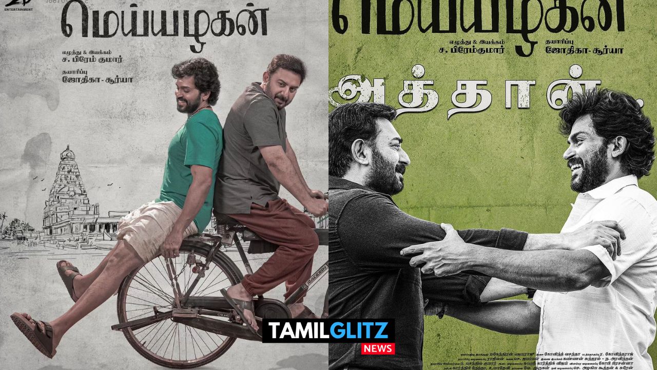 மெய்யழகன் OTT ரிலீஸ் தேதி மாற்றம்..! அதிகாரபூர்வமாக வெளியான தகவல்..! 27
