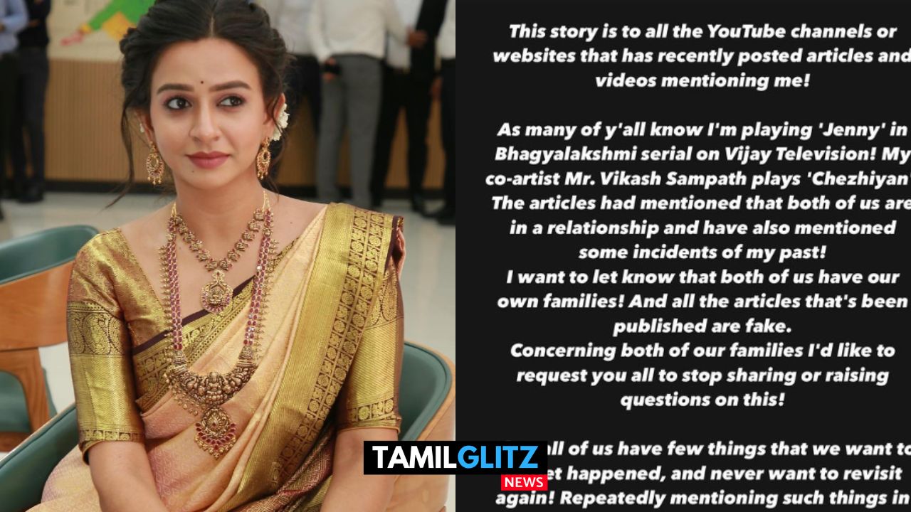 பாக்கியலட்சுமி சீரியலில் உடன் நடிப்பவருடன் திருமணமா..? உண்மையை உடைத்த நடிகை திவ்யா கணேஷ்..! 109