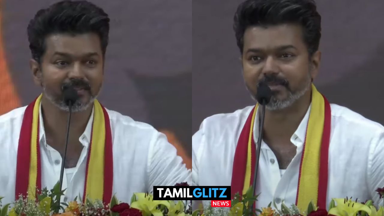 TVK மாநாடு மேடையில் விஜய் சொன்ன குட்டி ஸ்டோரி..! ரசிகர்கள் நிர்வாகிகள் ஆராவாரம்..! 17