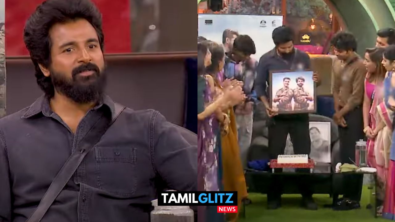Bigg Boss வீட்டிற்குள் வந்த நடிகர் சிவகார்த்திகேயன்..! கொண்டாட்டத்தில் போட்டியாளர்கள்..! 115