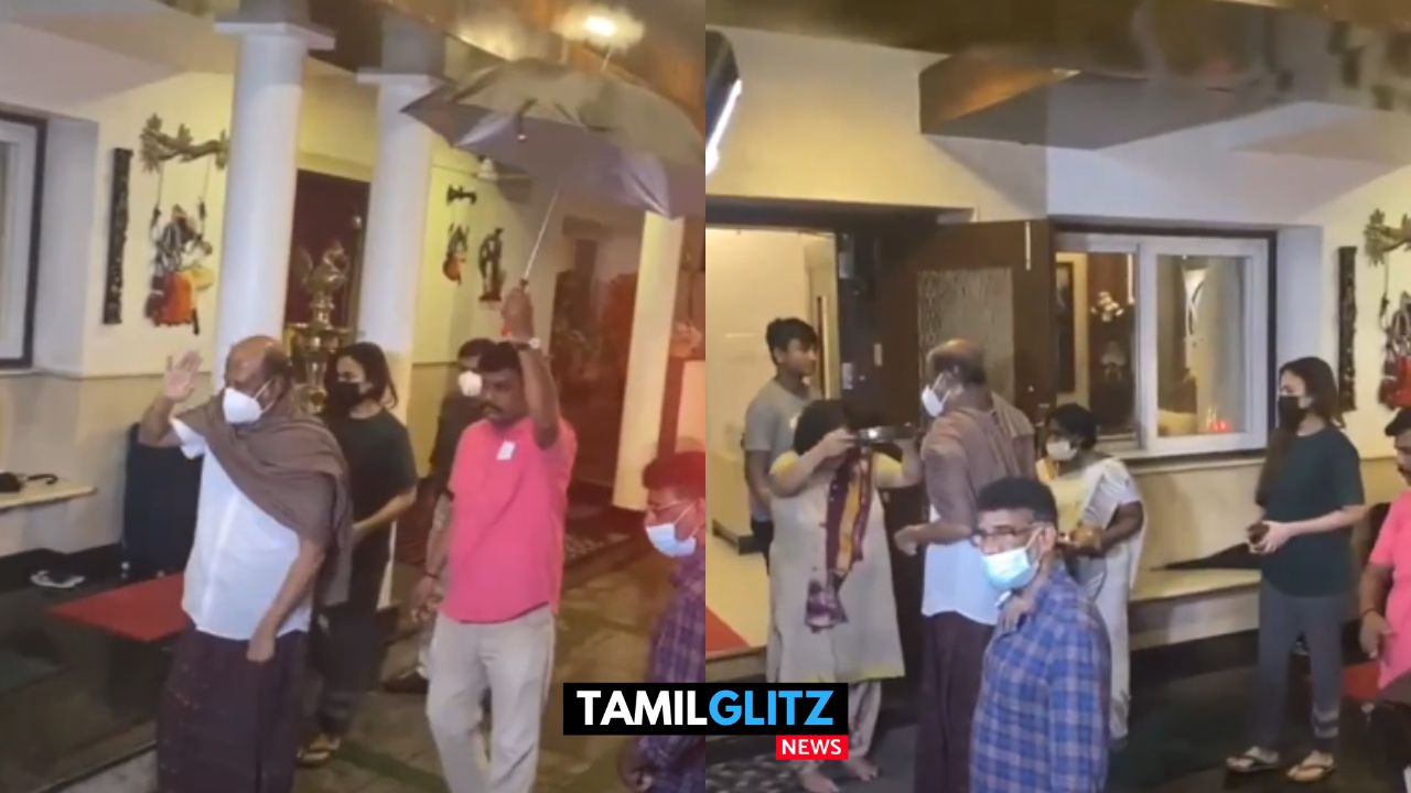 மருத்துவமனையில் இருந்து வீடு திரும்பினார் நடிகர் ரஜினிகாந்த்..! வெளியான வீடியோ..! 43