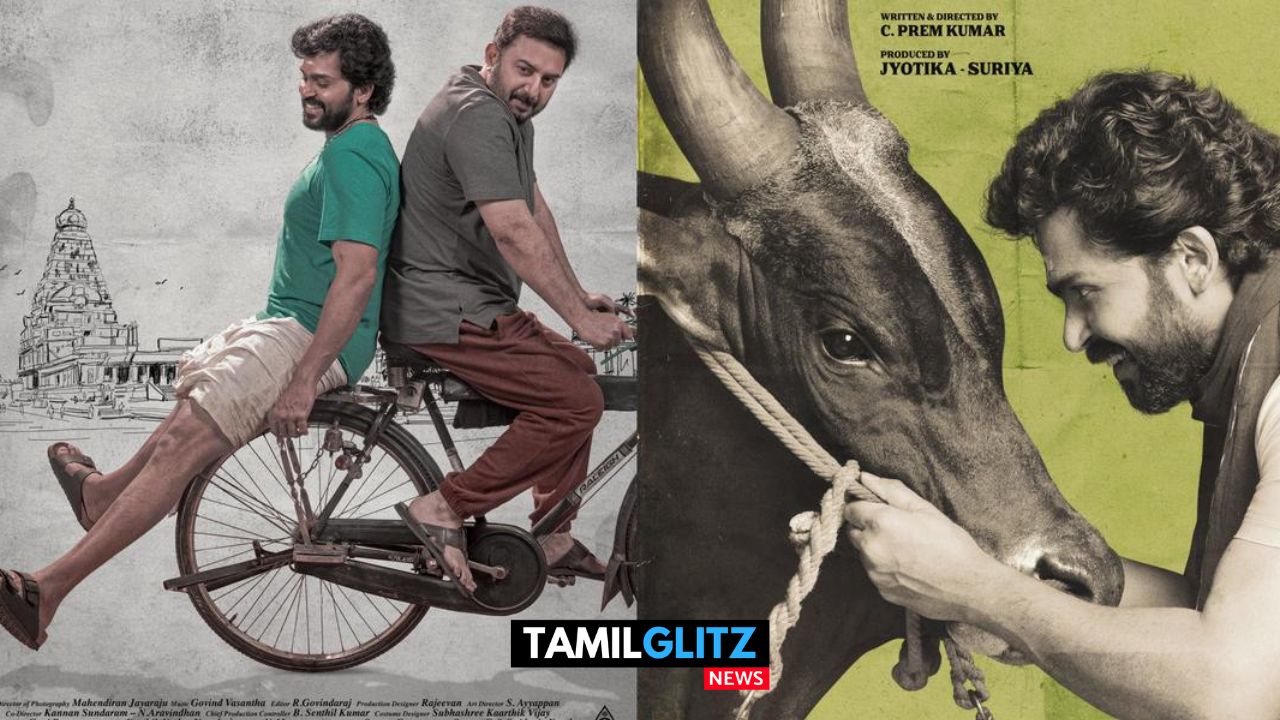 நான்கு நாட்களில் மெய்யழகன் படத்தின் மொத்த வசூல்..! லாபமா வெற்றியா..! வெளியான அப்டேட்..! 81