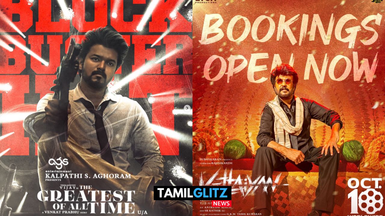 GOAT படத்தின் மொத்த கலெக்ஷன்..! வேட்டையனுக்கு சவால் விடுவது போல வெளியிட்ட தயாரிப்பாளர் Archana..! கொண்டாட்டத்தில் ரசிகர்கள்..! 97