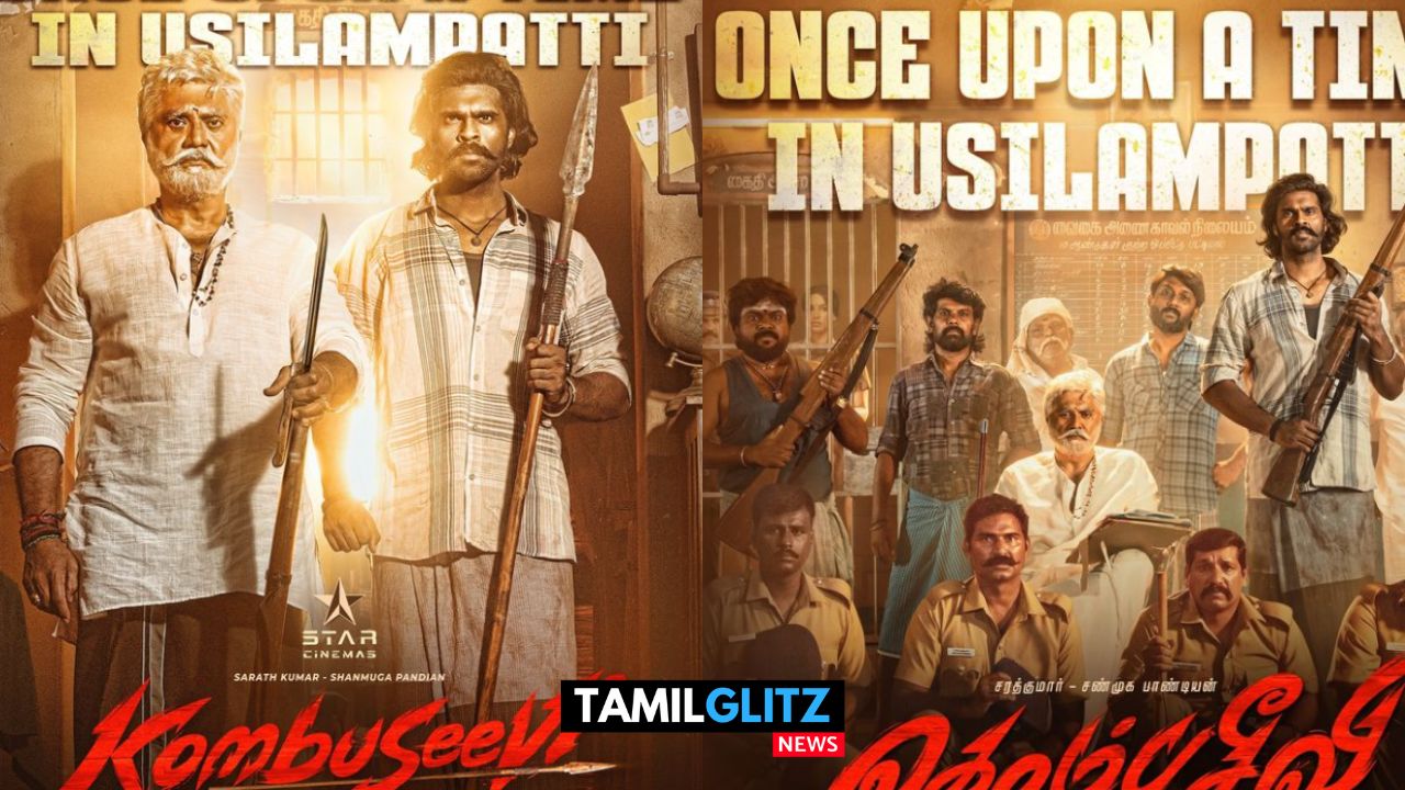 கேப்டன் விஜயகாந்த் மகன் பொன்ராம் இயக்கத்தில் நடிக்கும் கொம்பு சீவி படத்தின் முதல் பார்வை போஸ்டர் வெளியாகியது..! 47