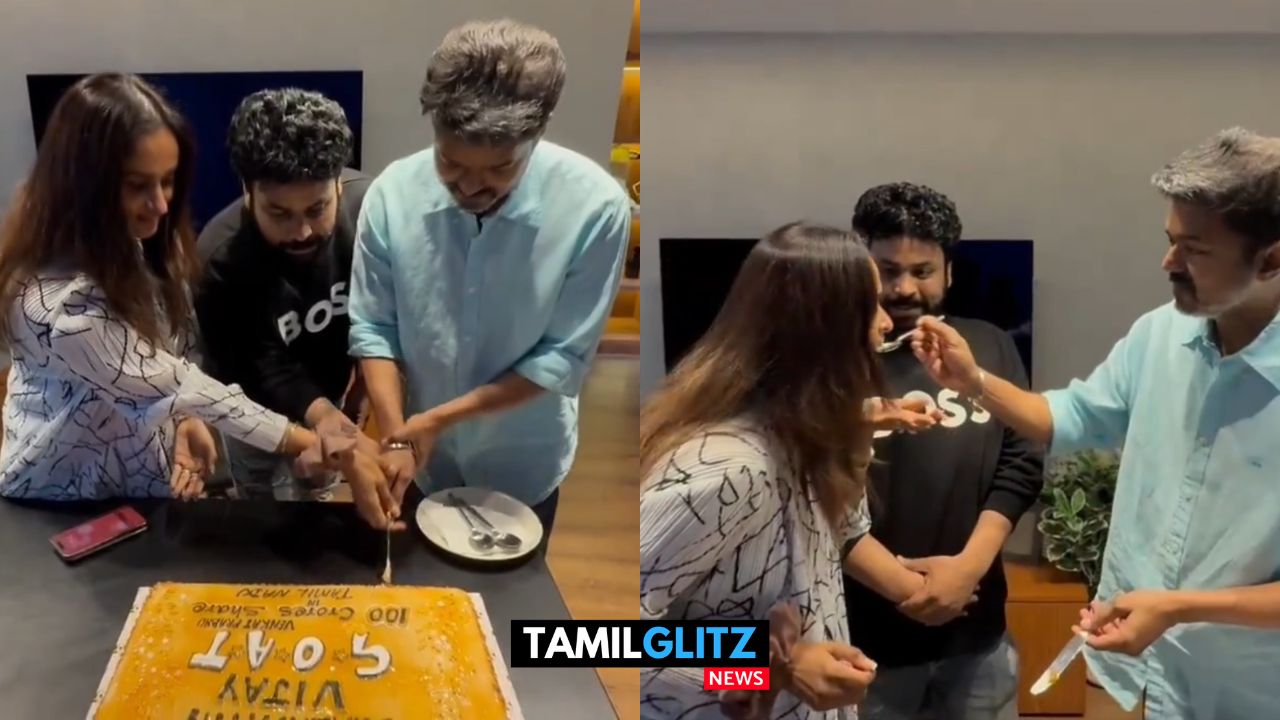 GOAT படத்தின் வெற்றியை கேக் வெட்டி கொண்டாடிய நடிகர் Vijay..! வைரலாகும் வீடியோ...! 35