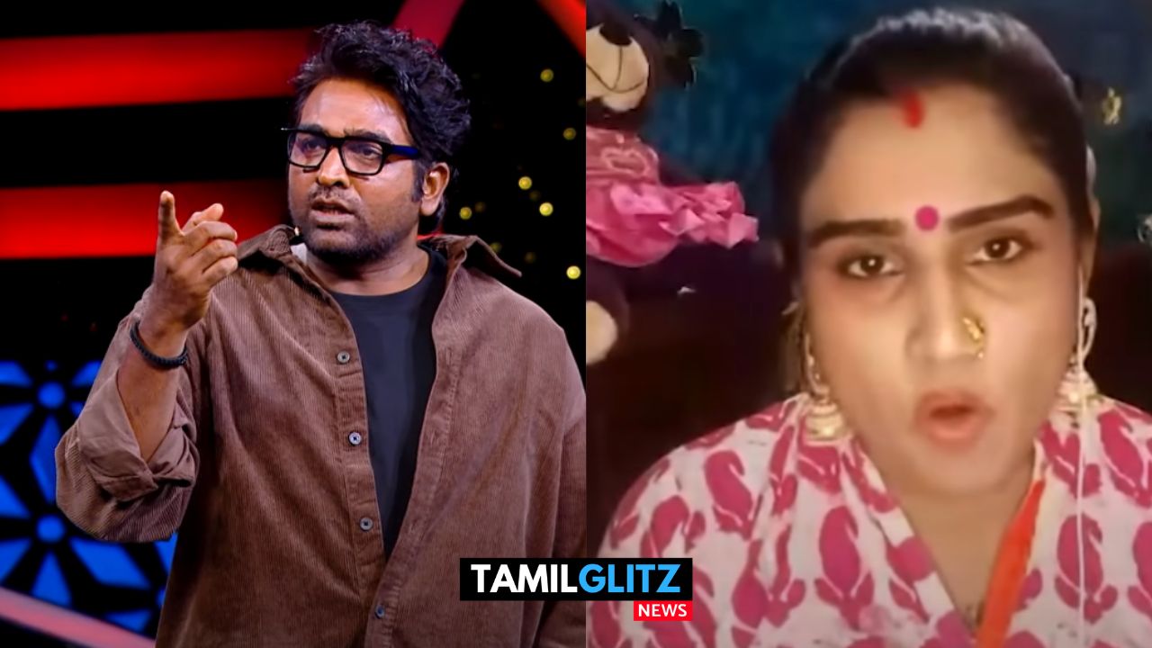 விஜய் சேதுபதி போட்டியாளர்களிடம் நடந்தது குறித்து வனிதா விஜயகுமார் அதிரடி கருத்து..! 65