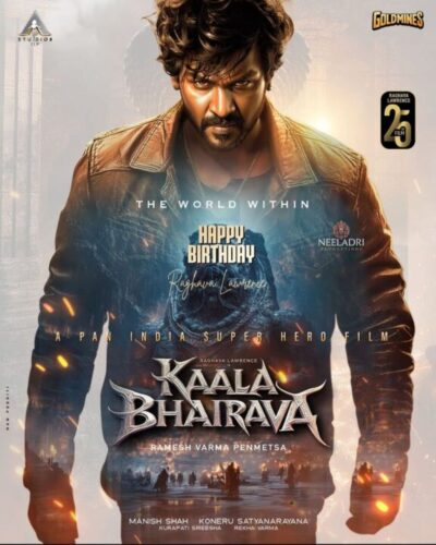 பிரம்மாண்டமாக வெளியாகியது ராகவா லாரன்ஸ் படத்தின் போஸ்டர்..! பான் இந்தியா படமாக உருவாகும் லாரன்ஸ்25..! 3
