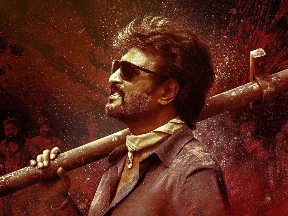 சொடக்கு போட்டா சம்பவம்தான்..! வெறித்தனமாக வெளியாகிய வேட்டையன் படத்தின் ட்ரைலர்..! 3
