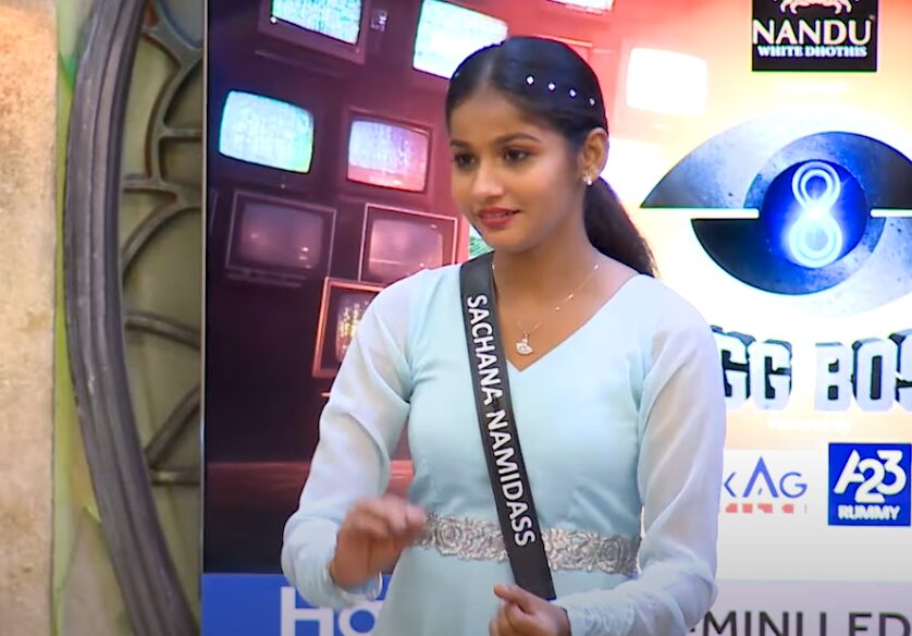 உள்ளே வந்த புதிய போட்டியாளர்..! மகிழ்ச்சியில் கத்திய சக போட்டியாளர்கள்..! Bigg Boss Promo..! 3