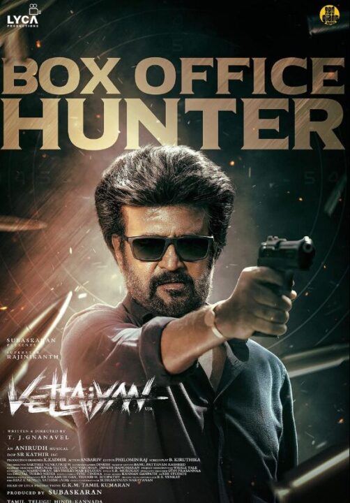 விஜயின் முக்கிய இடத்தில் GOAT-ஐ தோற்கடித்த வேட்டையன்..! அதிர்ச்சியில் ரசிகர்கள்...! 3