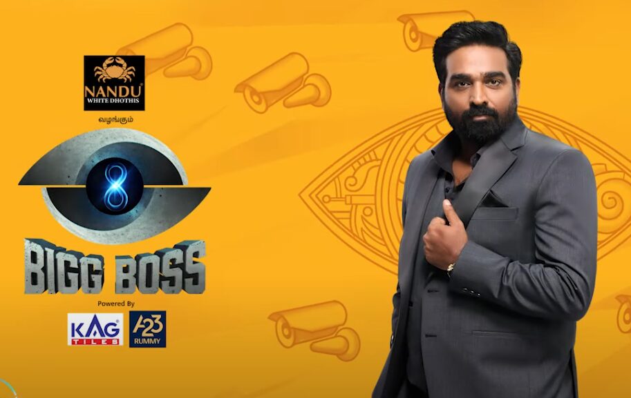 முதல் நாளே Open Nomination..! போட்டியாளர்களிடம் முட்டிக்கொள்ளும் பகை..! ஒருத்தர் Elimination..! BiggBoss promo.. 3