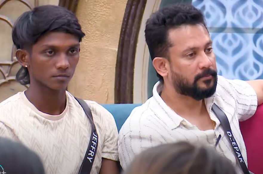 பிக் பாஸ் வீட்டை விட்டு சாச்சனா முதல் ஆளாக எலிமினேட் ஆகினார்.. கனவுகளுடன் வந்து கண்ணீருடன் வெளியே செல்லும் சாச்சனா..! Bigg Boss 8 Promo..! 3