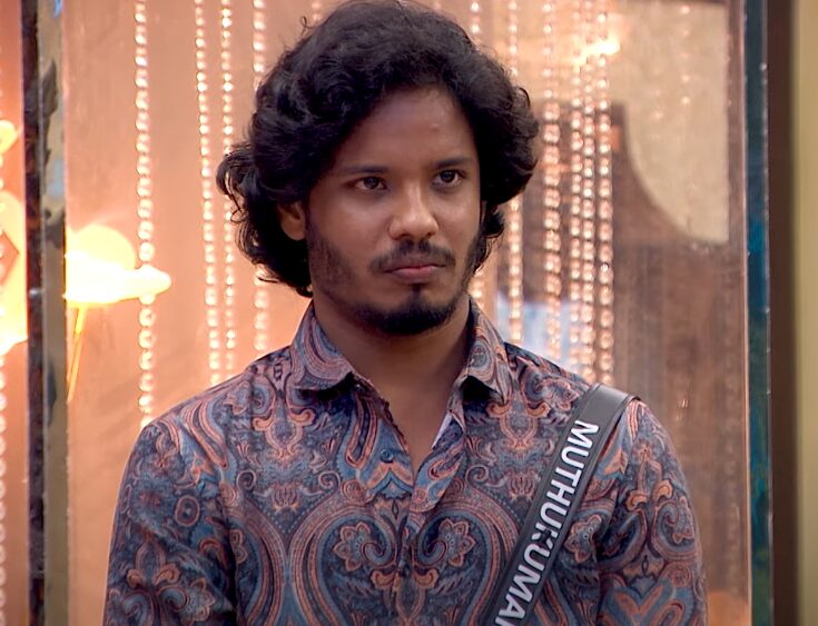 கில்லர் காயின் டாஸ்க்..! பிரித்தெடுத்த விஜய் சேதுபதி..! அரண்டு போன ஆண்கள்..! Bigg Boss promo..! 3