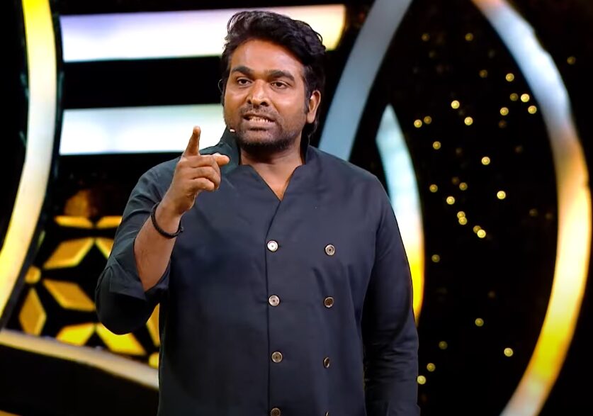 போட்டியாளர்களை வச்சி செய்த விஜய் சேதுபதி..! பேசமுடியாமல் வாயடைத்து போன போட்டியாளர்கள்..! பிக் பாஸ் ப்ரோமோ..! 3
