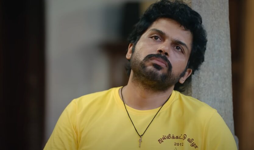 மெய்யழகன் படத்தில் இருந்து நீக்கப்பட்ட காட்சிகள்..! வெளியிட்ட படக்குழு..! 3