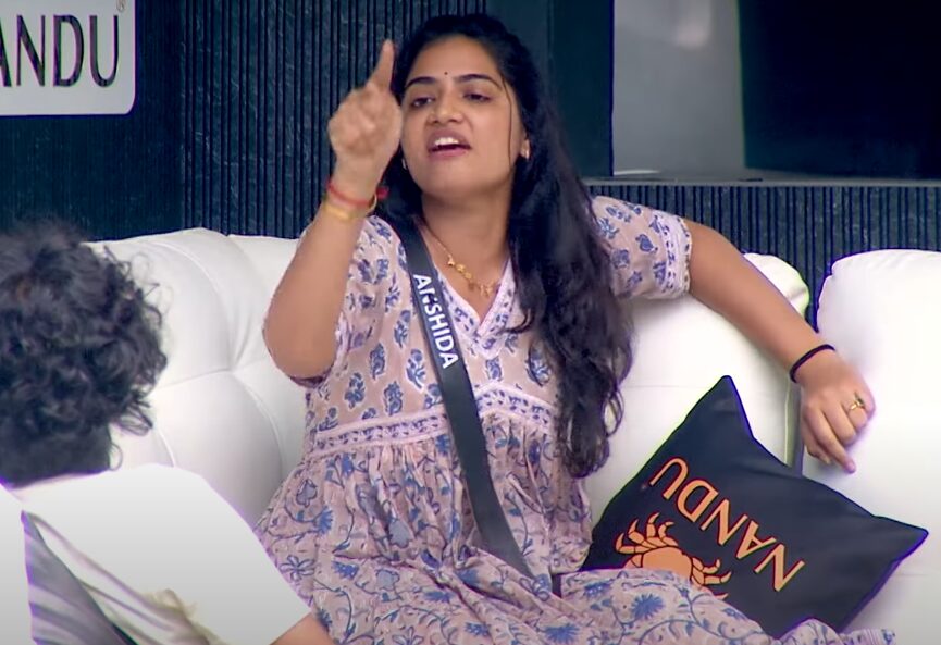 உன்கிட்ட பேச விருப்பம் இல்லை போடா..! முத்துகுமரனிடம் சண்டையிட்ட அன்ஷிதா..! Bigg Boss Promo..! 3