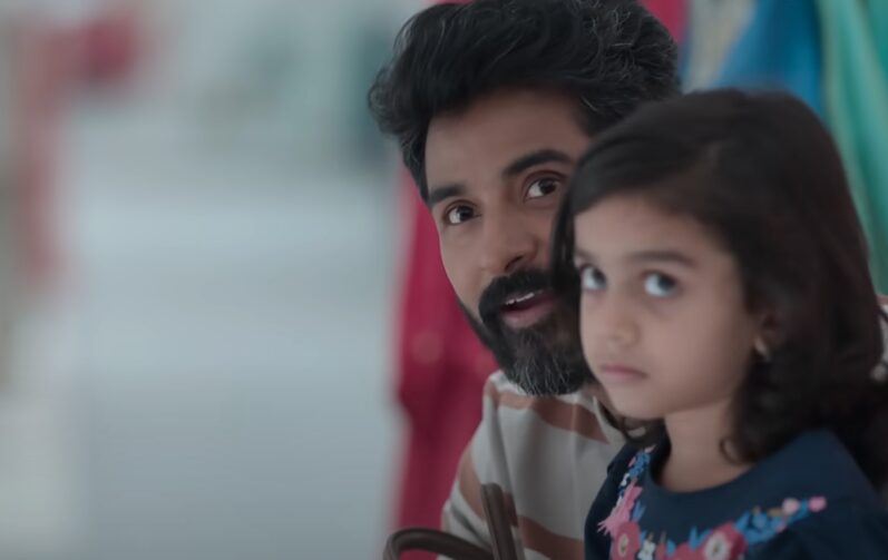 அமரன் படத்தில் இருந்து வெளியாகியது வெண்ணிலவு சாரல் Second Single வெளியாகியது..! 3