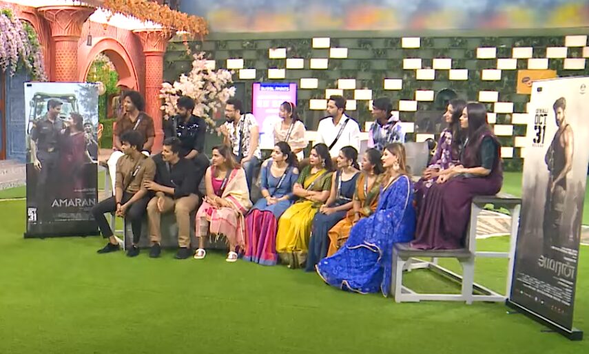 Bigg Boss வீட்டிற்குள் வந்த நடிகர் சிவகார்த்திகேயன்..! கொண்டாட்டத்தில் போட்டியாளர்கள்..! 3