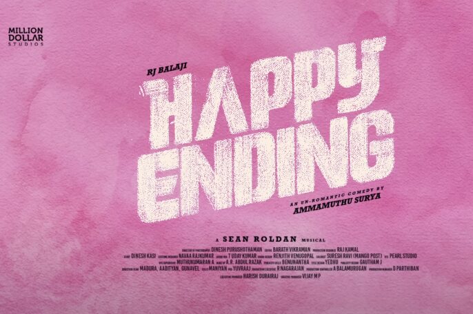 ஆர்ஜே பாலாஜி நடிக்கும் "Happy Ending" படத்தின் டைட்டில் டீசர் வெளியாகியது..! 3