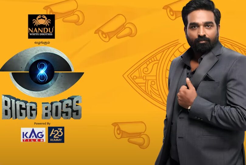 இந்த வாரத்திற்கான நாமினேஷன்..! பரபரப்பாகிய பிக் பாஸ் வீடு..! Bigg Boss promo..! 3