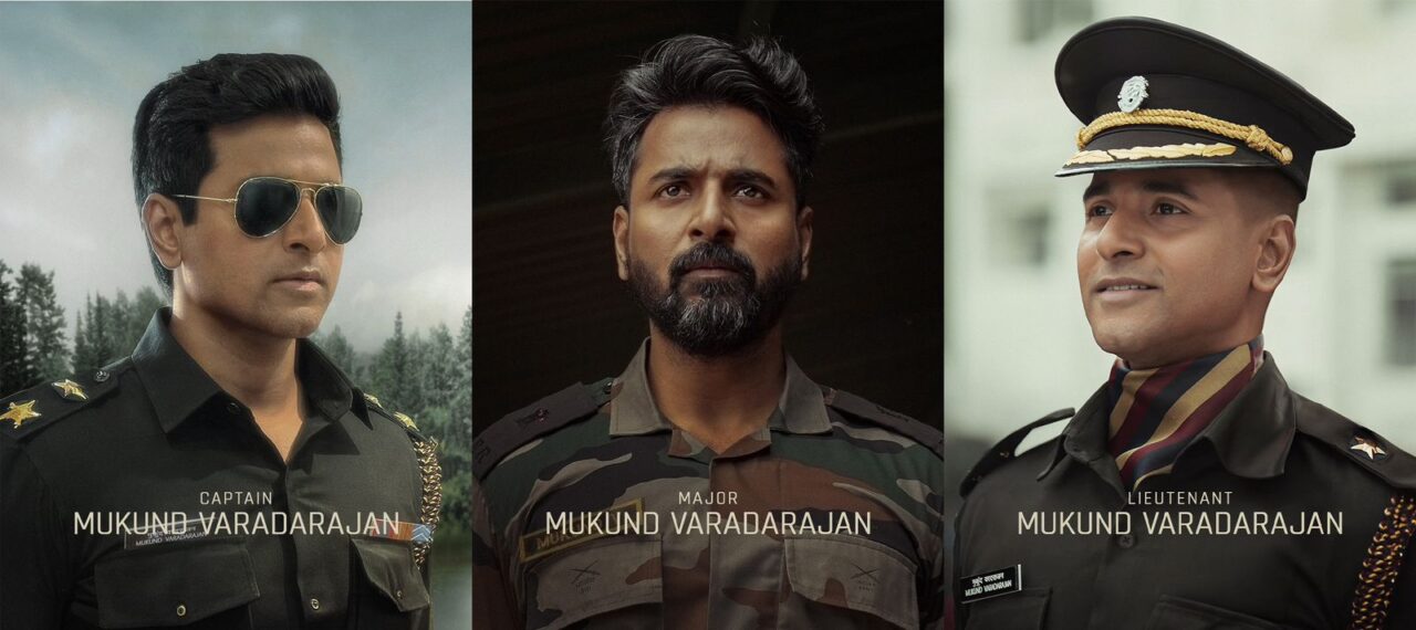 மேஜர் முகுந்த் ஆக வாழ்ந்த சிவகார்த்திகேயன்..! அமரன் திரை விமர்சனம்..! 3