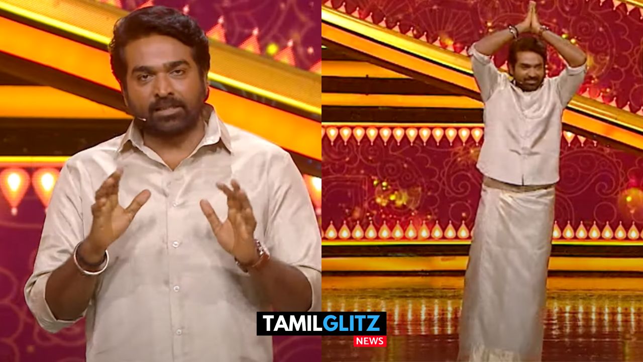 பட்டுசட்டையில் பக்கா மாஸ் என்ட்ரி கொடுத்த விஜய் சேதுபதி..! Bigg Boss Promo..! 101