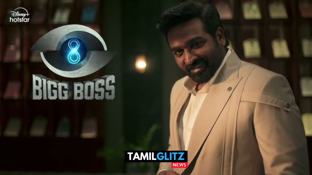 இந்த வாரம் வெளியேறும் போட்டியாளர் இவரா..? வாக்கெடுப்பில் கடைசி இடம்..! பிக் பாஸ் 8..! 77