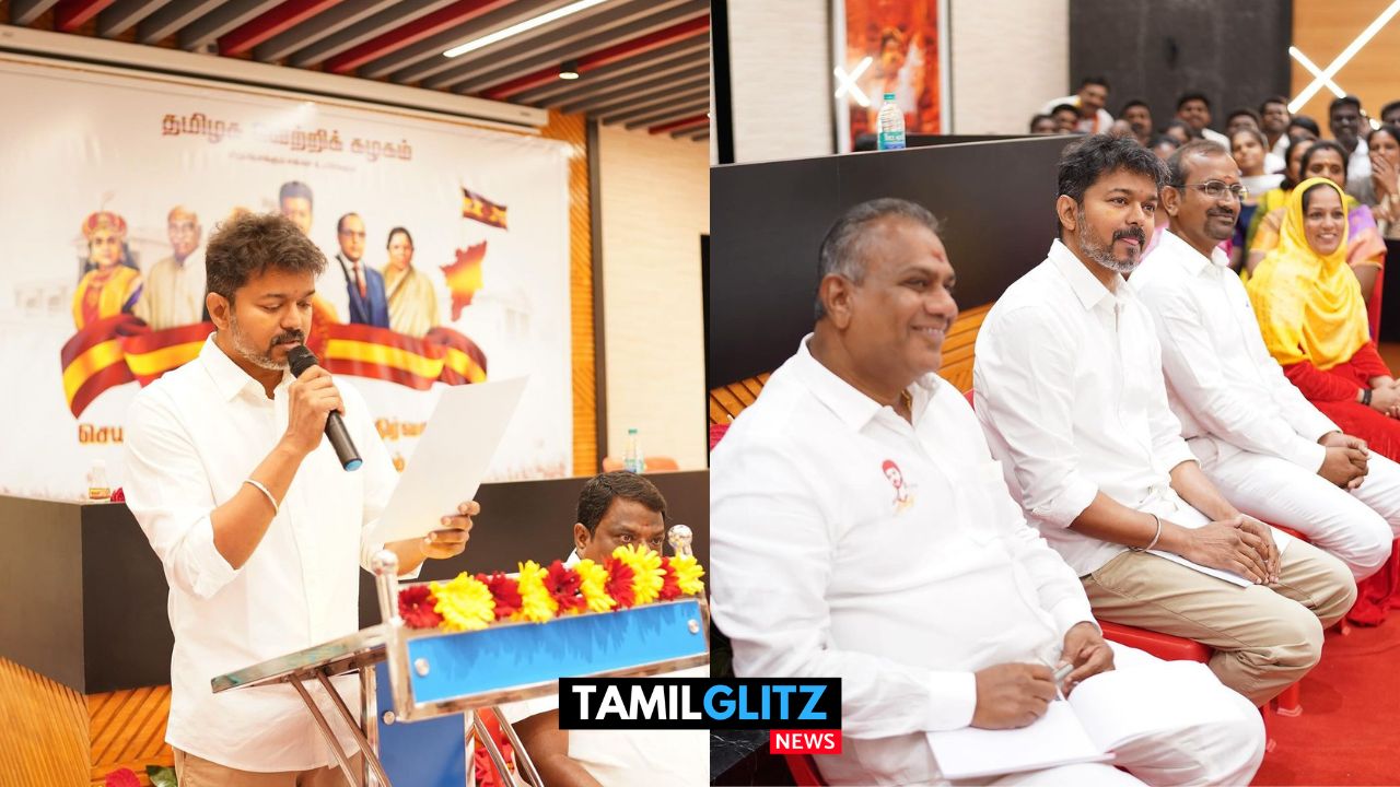 TVK கட்சி ஆலோசனை கூட்டத்தில் கலந்துகொண்ட நடிகர் விஜய்..! 15