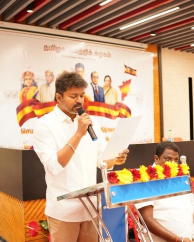 TVK கட்சி ஆலோசனை கூட்டத்தில் கலந்துகொண்ட நடிகர் விஜய்..! 2 TVK கட்சி ஆலோசனை கூட்டத்தில் கலந்துகொண்ட நடிகர் விஜய்..! 1