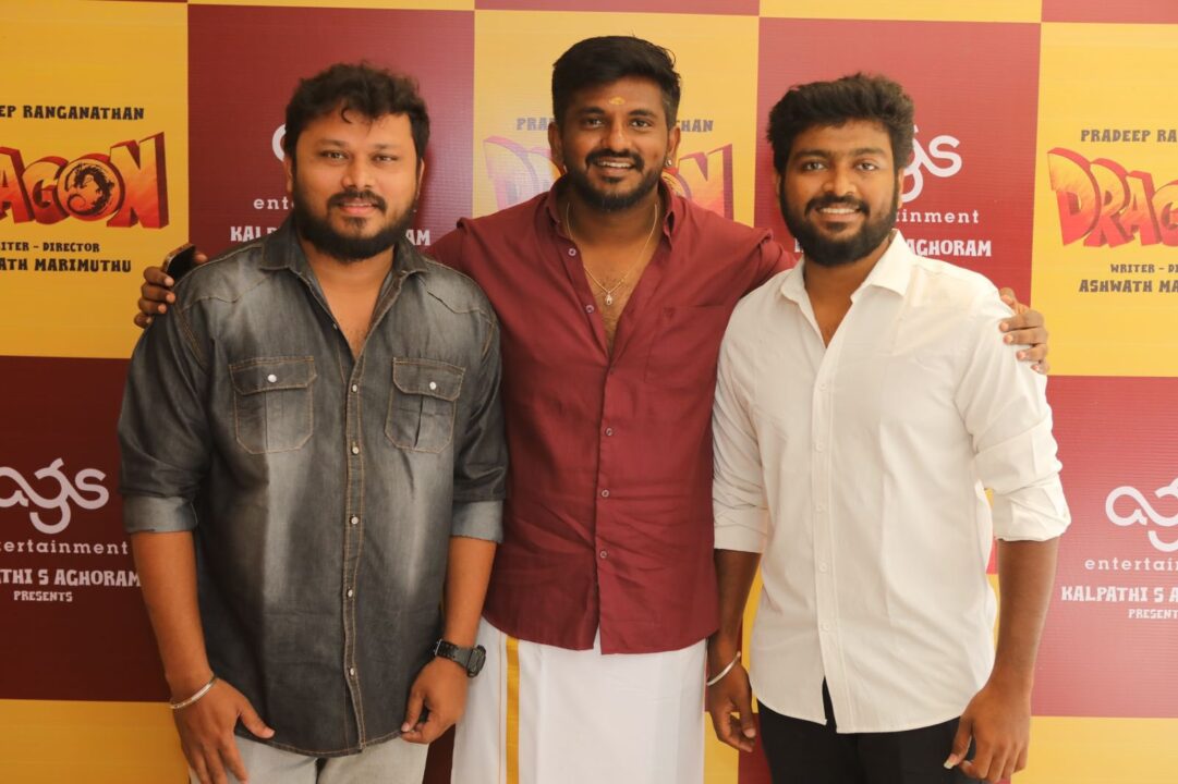 யுடியூபர் சித்து மற்றும் ஹர்ஷத்தை அறிமுகப்படுத்திய இயக்குனர் அஸ்வந்த் மாரிமுத்து..! டிராகன் படத்தின் போஸ்டர்..! 3